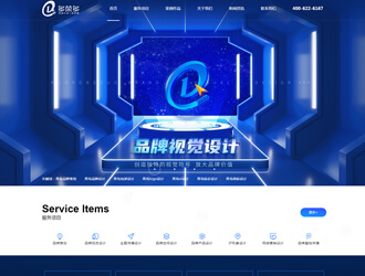 多榮多品牌設(shè)計